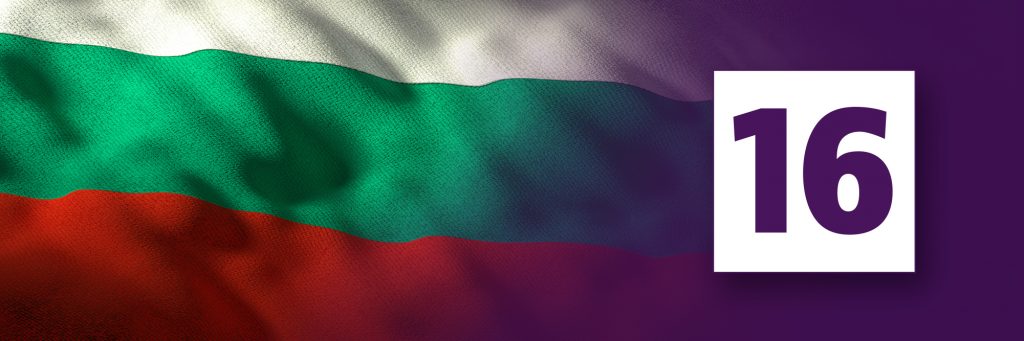 Кандидати за народни представители на „Да, България!“