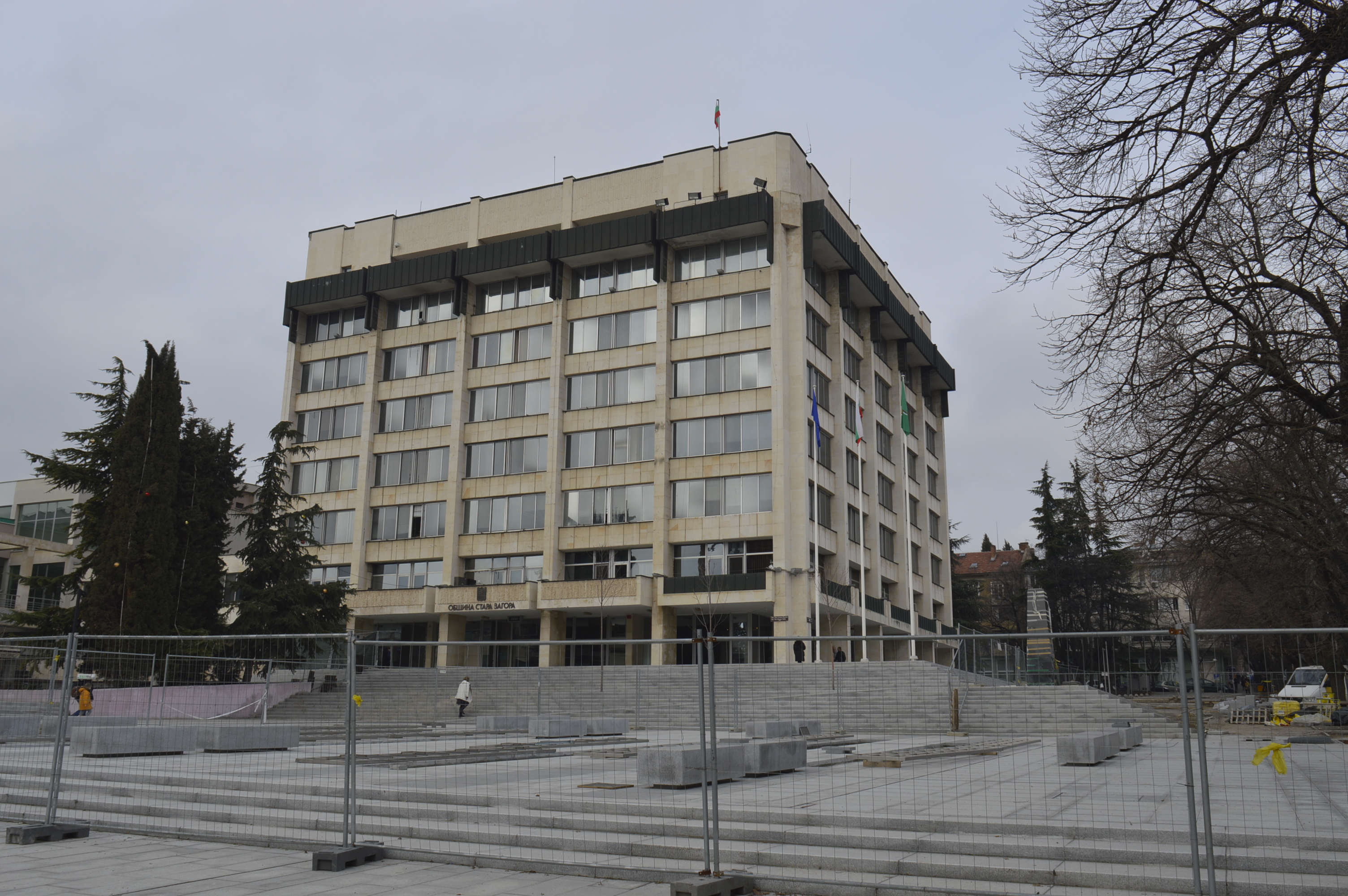 СТАНОВИЩЕ  на ПП „Движение Да България” - Стара Загора  относно проект за саниране сградата на Общината