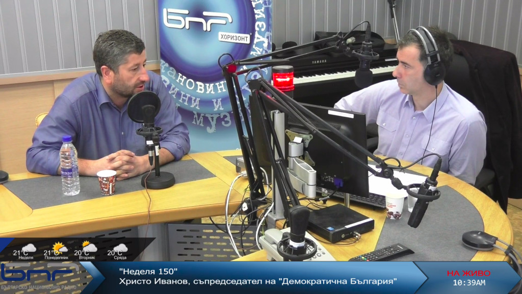 Христо Иванов: Резултатите на ДБ от местните избори са добра основа за парламентарни