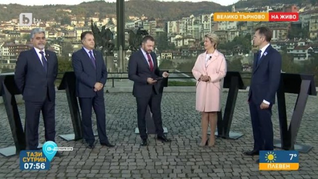 Местните 2019 – отново ти местиш: Дебатът за Велико Търново - bTV Новините