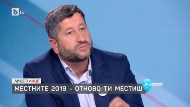 Христо Иванов: „Демократична България” няма да застане зад Фандъкова или Манолова
