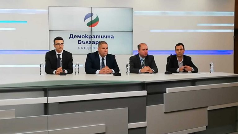 Пресконференция по темите повишаване на данъците в София и промените в правилника на СОС