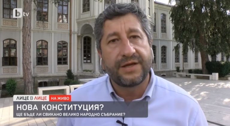 Христо Иванов: В парламента няма и елементарна експертност на хората, които да пишат нова Конституция