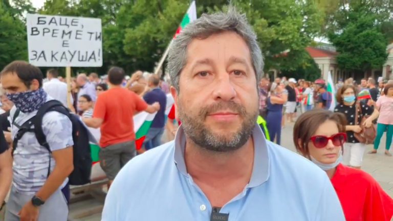Христо Иванов на протеста в Пловдив