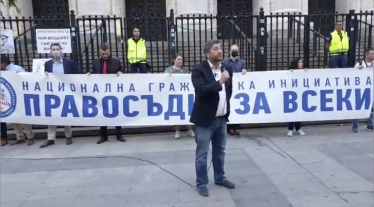 Христо Иванов: Кога българският парламент ще покаже на Гешев цялата сила на народния суверенитет?