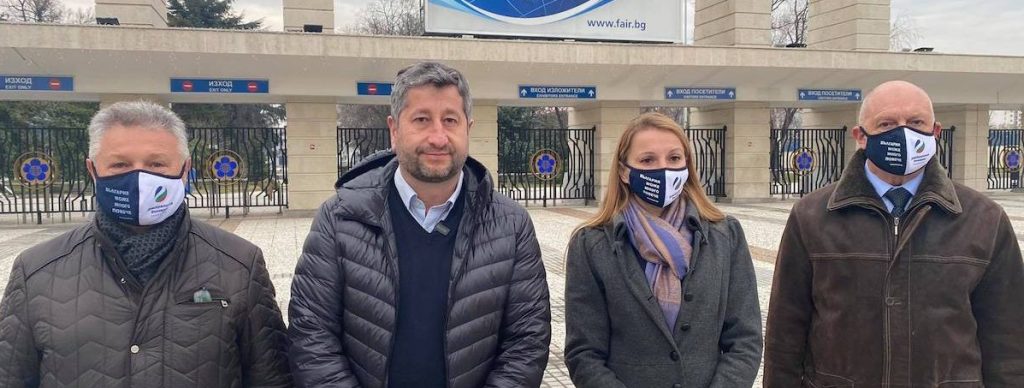 Христо Иванов сезира главния прокурор за неразследваното преминаване на Пловдивския панаир в ръцете на Гергов