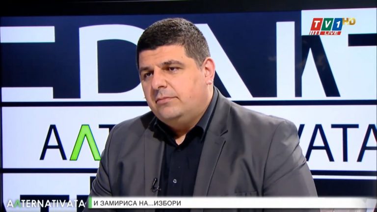 Ивайло Мирчев в "Алтернативата" по TV1