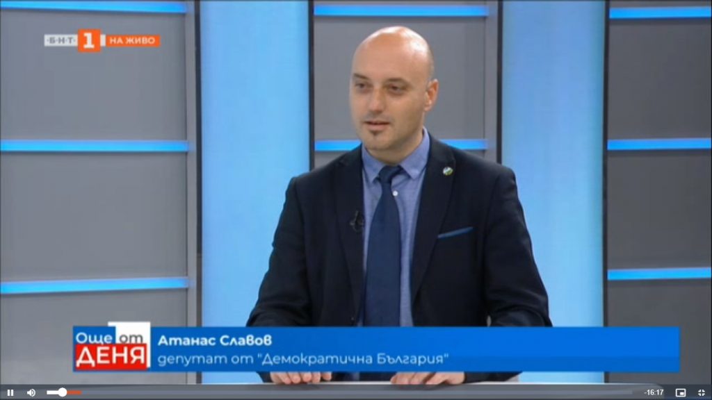 Атанас Славов в "Още от деня" по БНТ