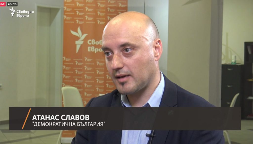 Атанас Славов: Проверката подслушвани ли са опозиционни политици трае твърде дълго