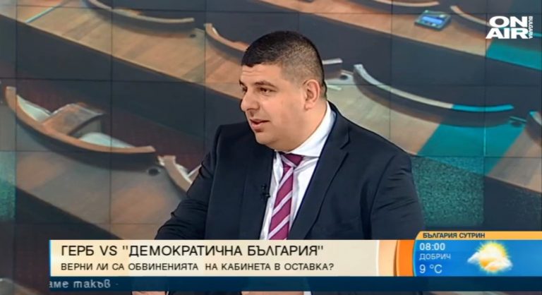 Ивайло Мирчев пред Bulgaria On Air: ГЕРБ ни атакува, защото вижда в нас единствения си сериозен противник