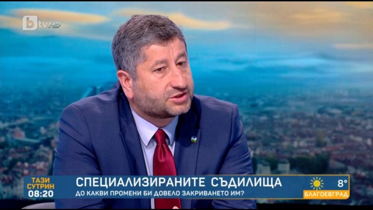 Христо Иванов: Усмивките на Доган ни струват половин милиард лева