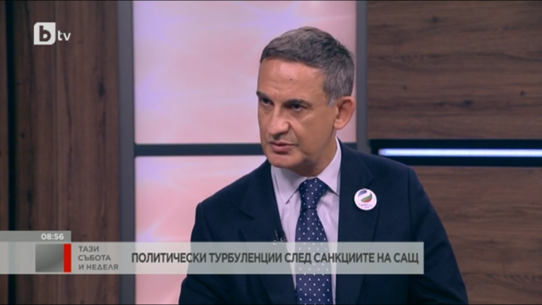 Стефан Тафров пред bTV