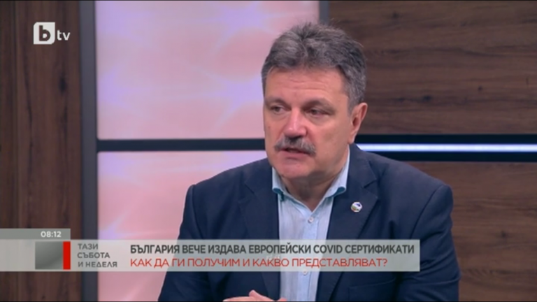 Александър Симидчиев пред bTV