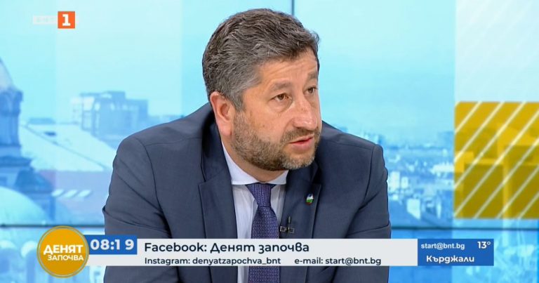 Христо Иванов поиска Гешев да поеме отговорност за опозоряването на България