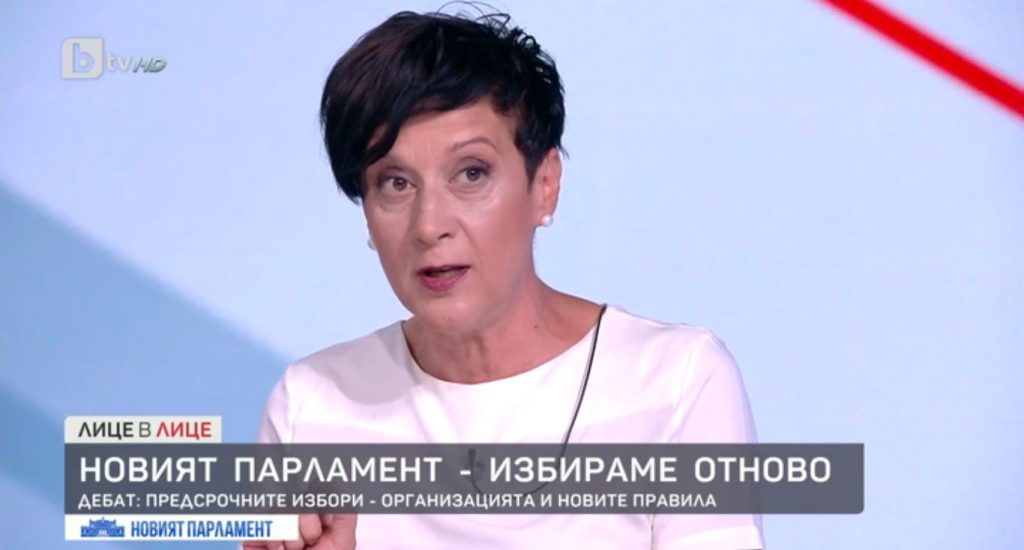 Антоанета Цонева: Подкопаването на доверието в изборите е продължение на разпада, до който ГЕРБ доведе държавата
