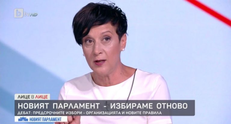 Антоанета Цонева в дебат по bTV