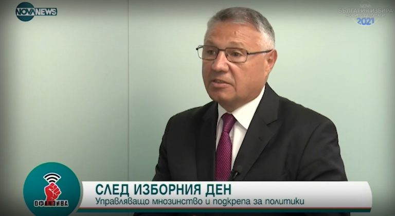 Велизар Шаламанов пред Nova news