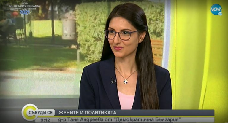 Таня Андреева за мисията си и политиката в ефира на Nova