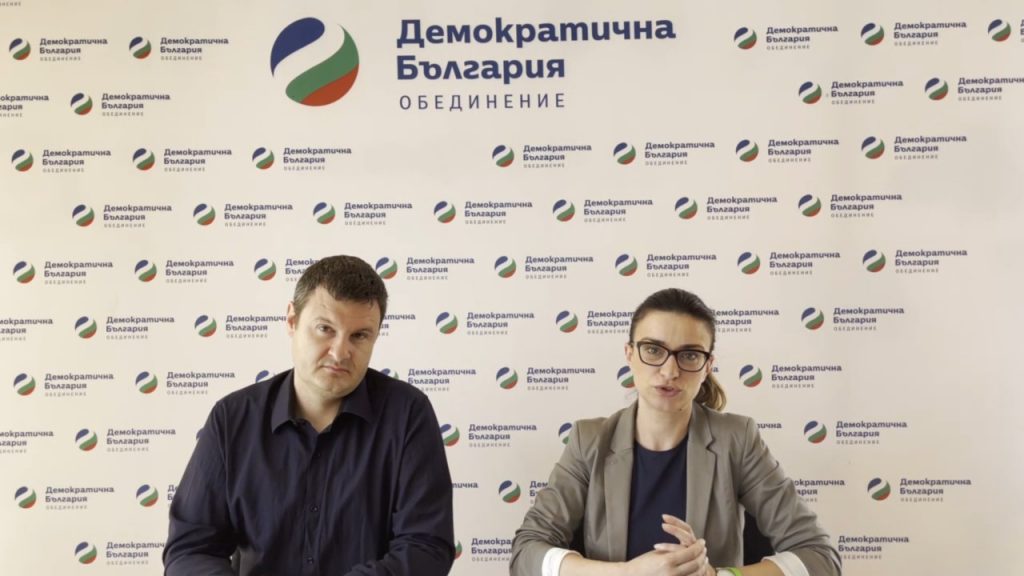 „Демократична България“ алармира за схема със свързани лица около изпълнител на скъпата тикетинг система на София