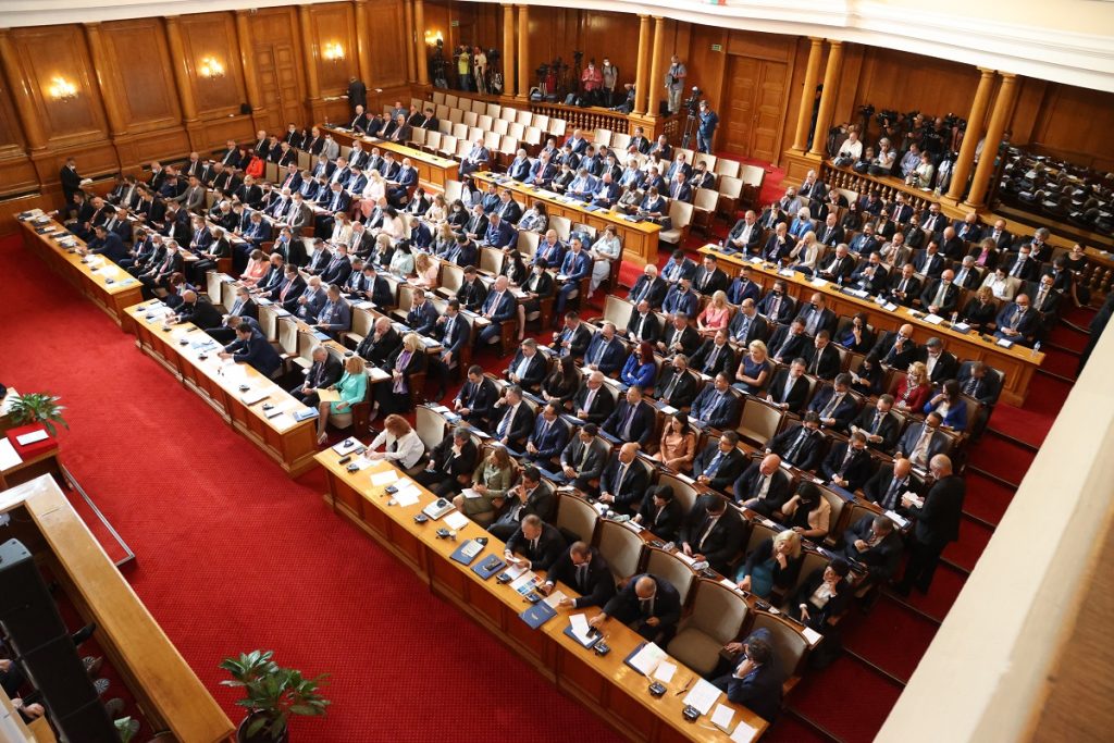 Депутати от "Демократична България" оглавиха четири парламентарни комисии