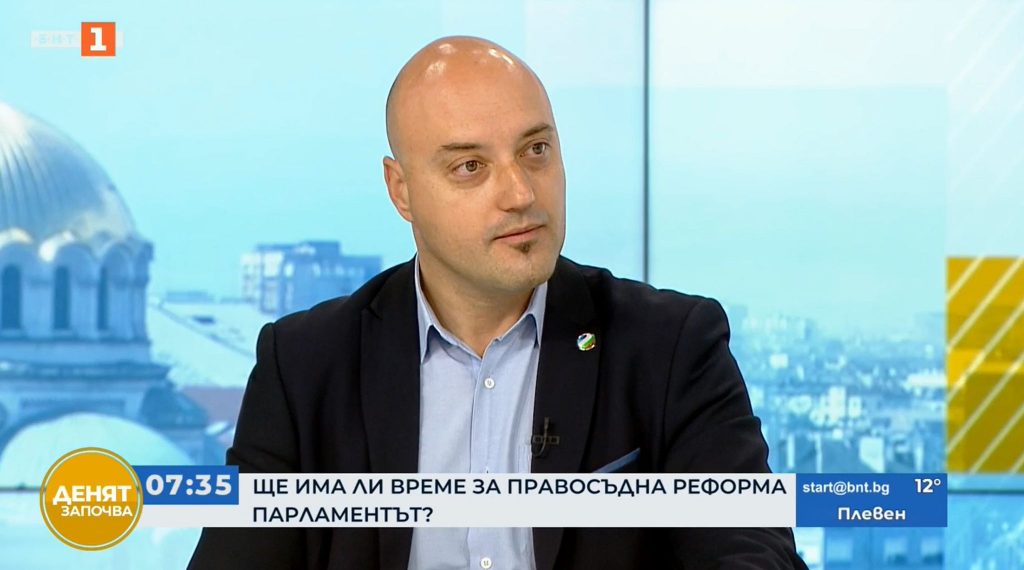 Атанас Славов: ГЕРБ и ДПС не искат съдебна реформа и правят всичко възможно да я блокират