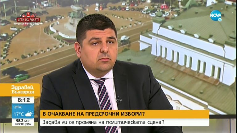 Ивайло Мирчев: Надяваме се на следващите избори партиите да се държат по-адекватно