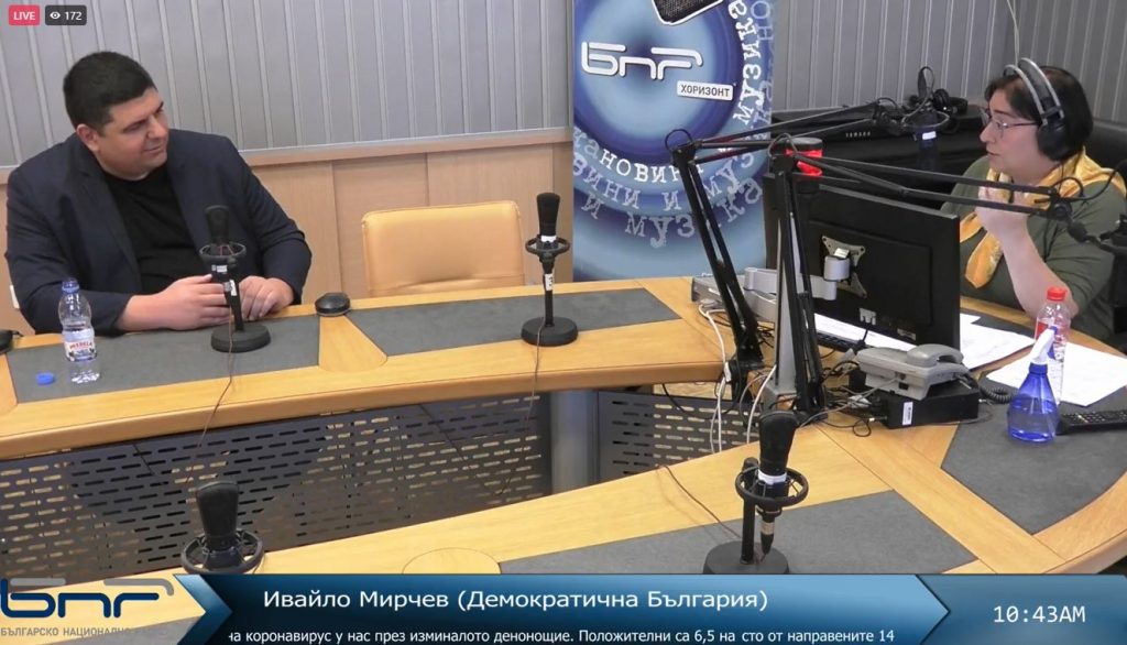 Ивайло Мирчев: Стане ли дума за Гешев, много депутатски сърца се оказват заешки