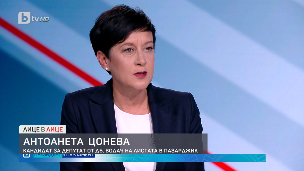 Антоанета Цонева: ГЕРБ легитимира завръщането на Пеевски в политиката