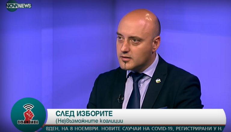 Атанас Славов: От “Демократична България” искаме мандат, за да има сигурни реформи