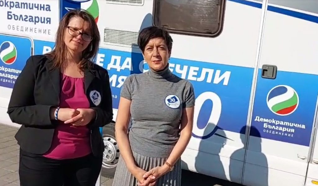 В Сърница и Батак цели “инвалидни фамилии” искат да гласуват от вкъщи