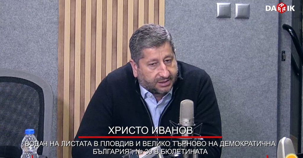 Христо Иванов: България се опитва да се представи като посредник, но е обслужващ персонал