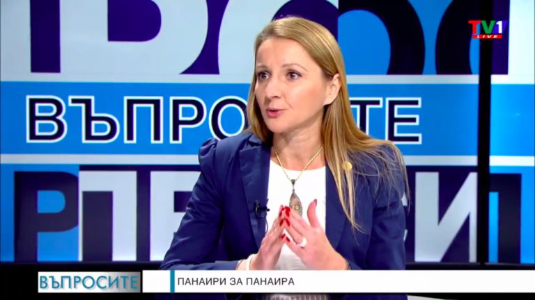 адв. Веселина Александрова: Областният управител на Варна трябва да обжалва решението за Пловдивския панаир