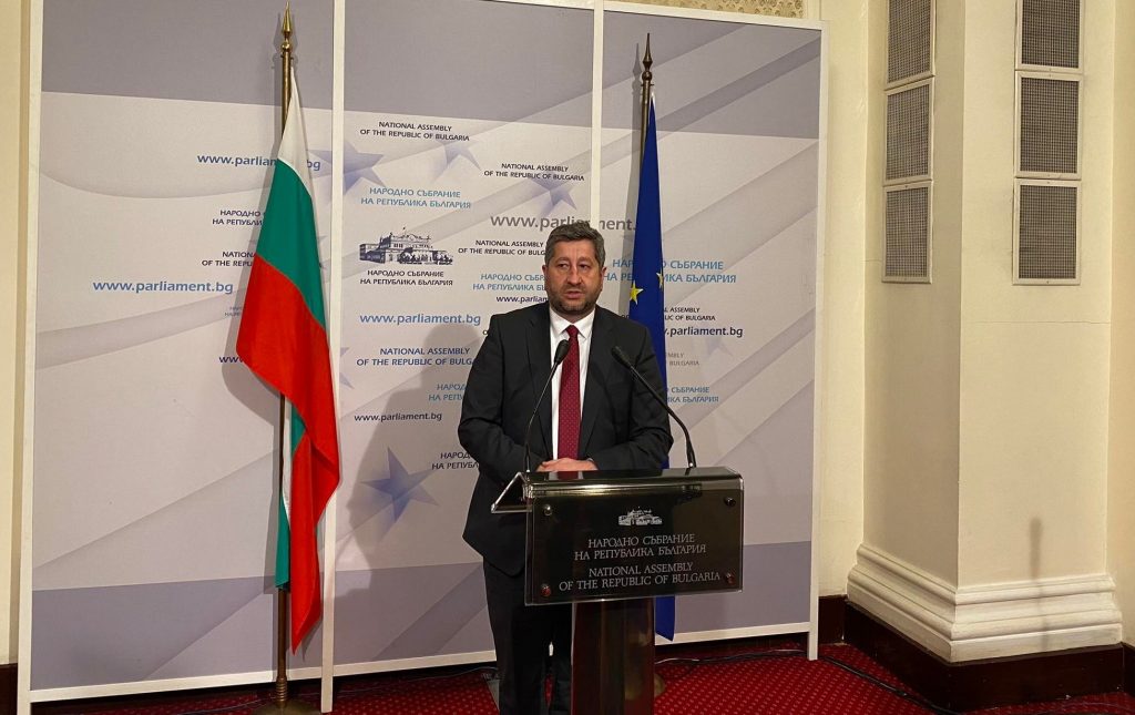 “Демократична България” внесе в НС предложение за създаване на временна комисия за изменение на конституцията