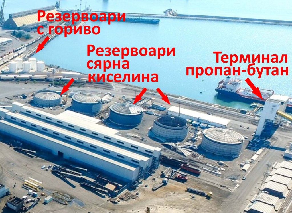 Ивайло Мирчев пита четирима министри: Има ли опасни химикали в пристанище в Бургас