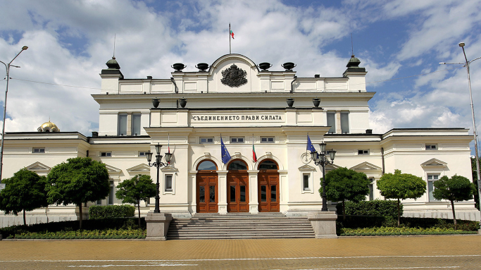 Парламентът осъди агресията на Русия срещу Украйна
