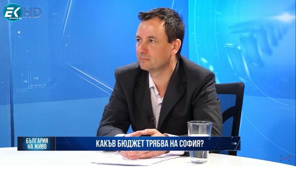 Бойко Димитров: В бюджета на София няма заложени процеси, затова не виждаме резултати
