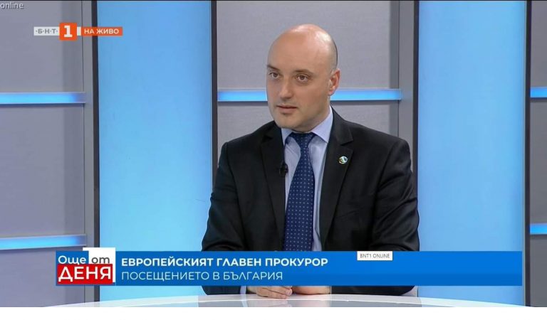 Атанас Славов: Не може да се очаква от европейския главен прокурор да се занимава със смяната на г-н Гешев