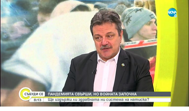 Симидчиев: Здравната система ще се справи с допълнителното натоварване от украинските бежанци