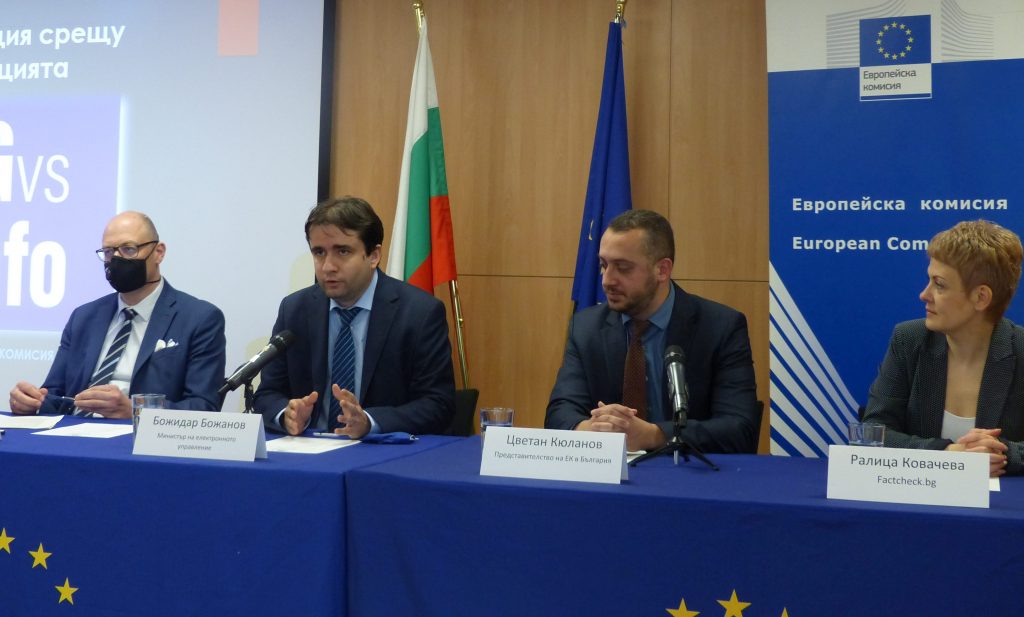 Министър Божанов подкрепи „Българската коалиция срещу дезинформацията“