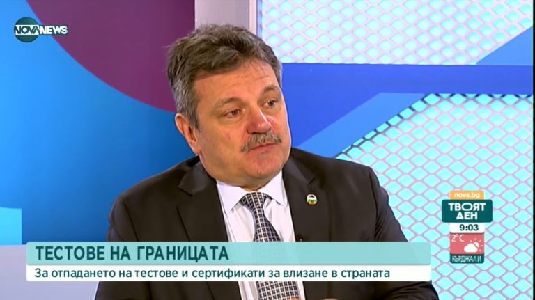 Симидчиев: Ваксинацията намалява тежестта на боледуването и минимизира смъртността