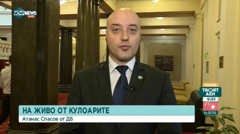Атанас Славов: България трябва да откликне и на следващи настоявания за помощ за Украйна