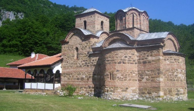 Антоанета Цонева: За православните българи в Република Сърбия е важно да имат богослужения на български език