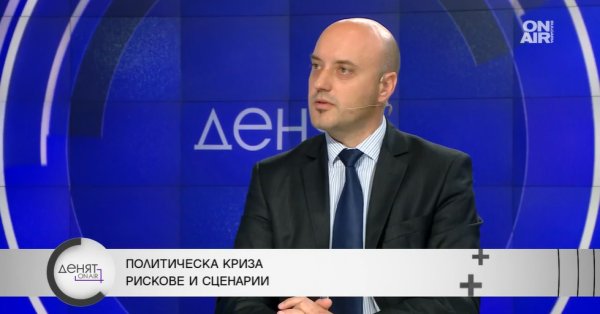 Атанас Славов: Кандидатурата на Рашков за шеф на КПКОНПИ не е обсъждана с нас