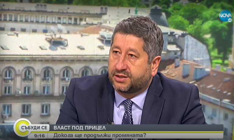Христо Иванов: Национално предателство ще е да изхвърлим предложението за Северна Македония в коша