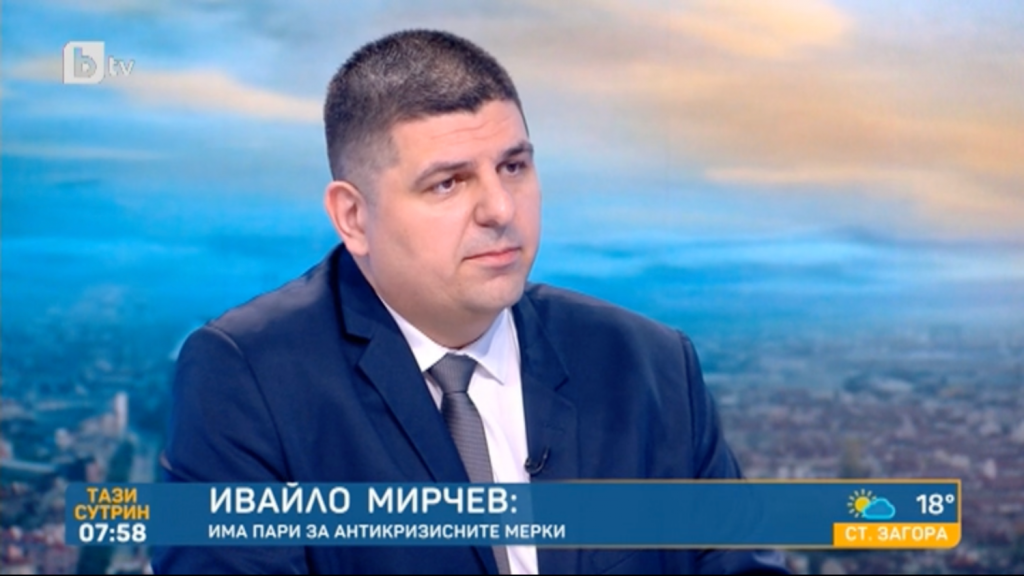 Ивайло Мирчев: Проблемите с бежанците са заради множество неработещи институции