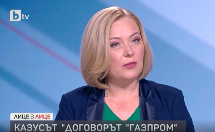 Надежда Йорданова: Служебното правителство капитулира пред “Газпром”
