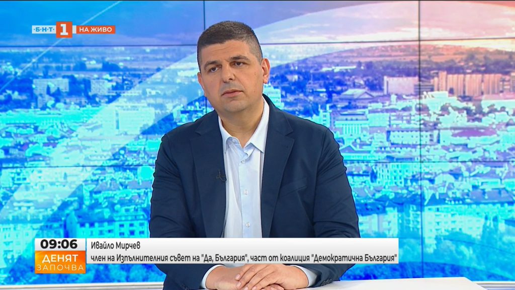 Ивайло Мирчев: Следващият парламент трябва да заработи, България не може да губи повече време