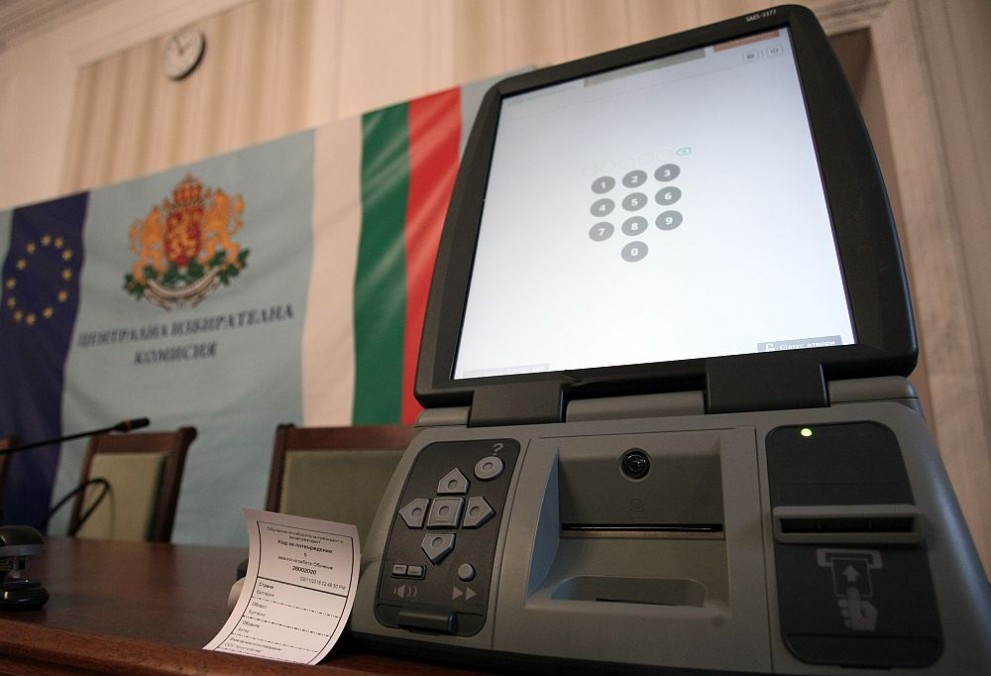 ДБ обжалва пред ВАС решение на ЦИК за изходния код на машините за гласуване