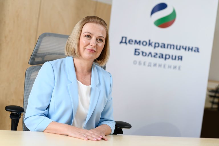 Надежда Йорданова: “Демократична България” е за съдебна реформа, която не забърсва следи