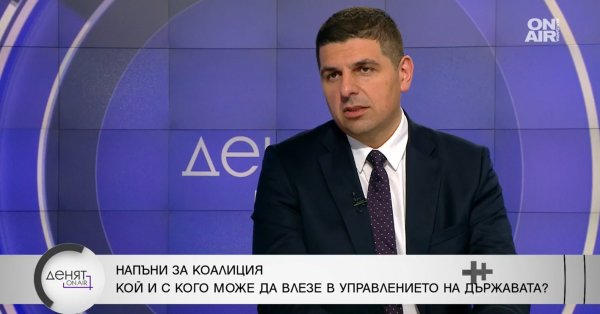 Ивайло Мирчев: Излишъкът в бюджета да се гледа от НС, а не от МС - иначе се връщаме към времето на Борисов
